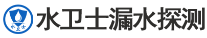 双滦暗管漏水检测