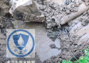 双滦水管漏水检测公司5